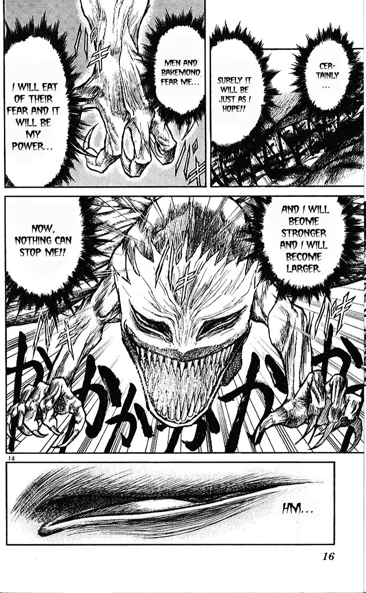 Ushio and Tora Chapter 296 16